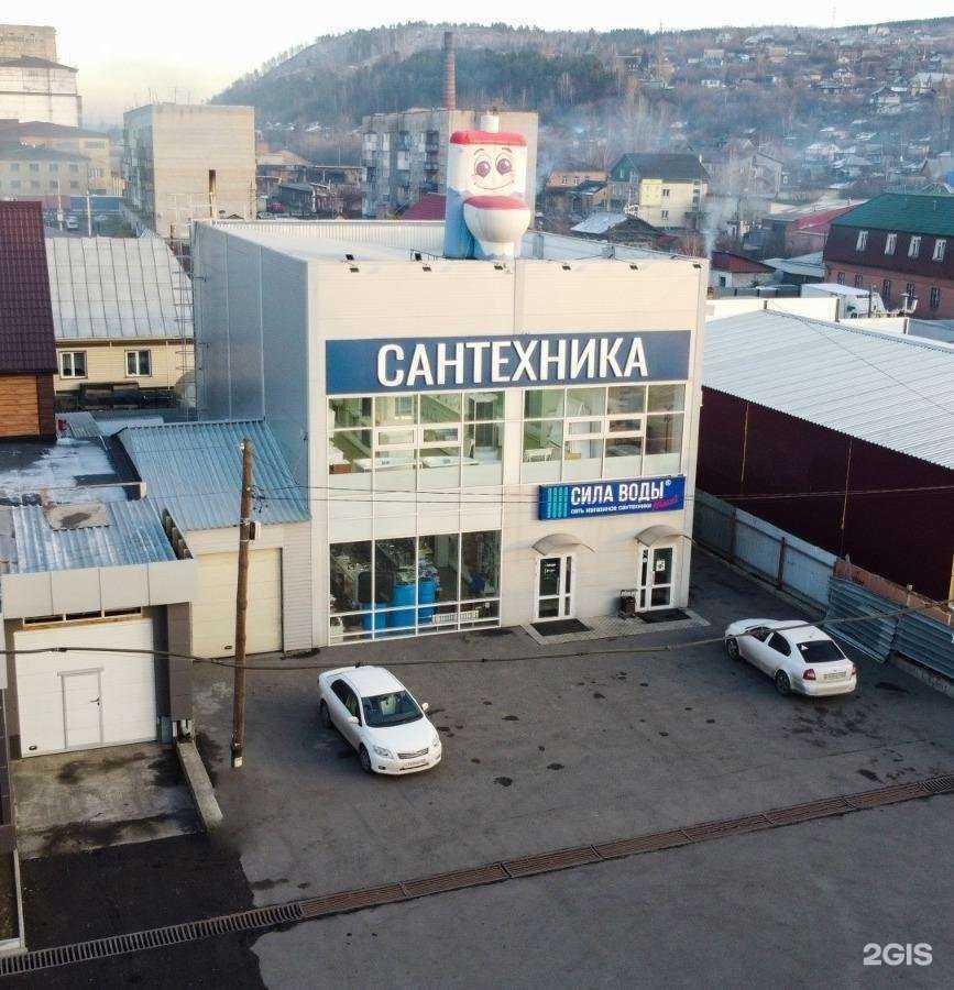 Отзывы на компанию Алма в Новокузнецке c фото - фотография 2 из 2