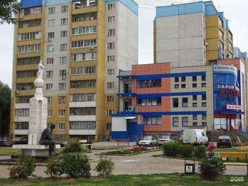 Отзывы на компанию Магазин сантехники в г. Курск c фото