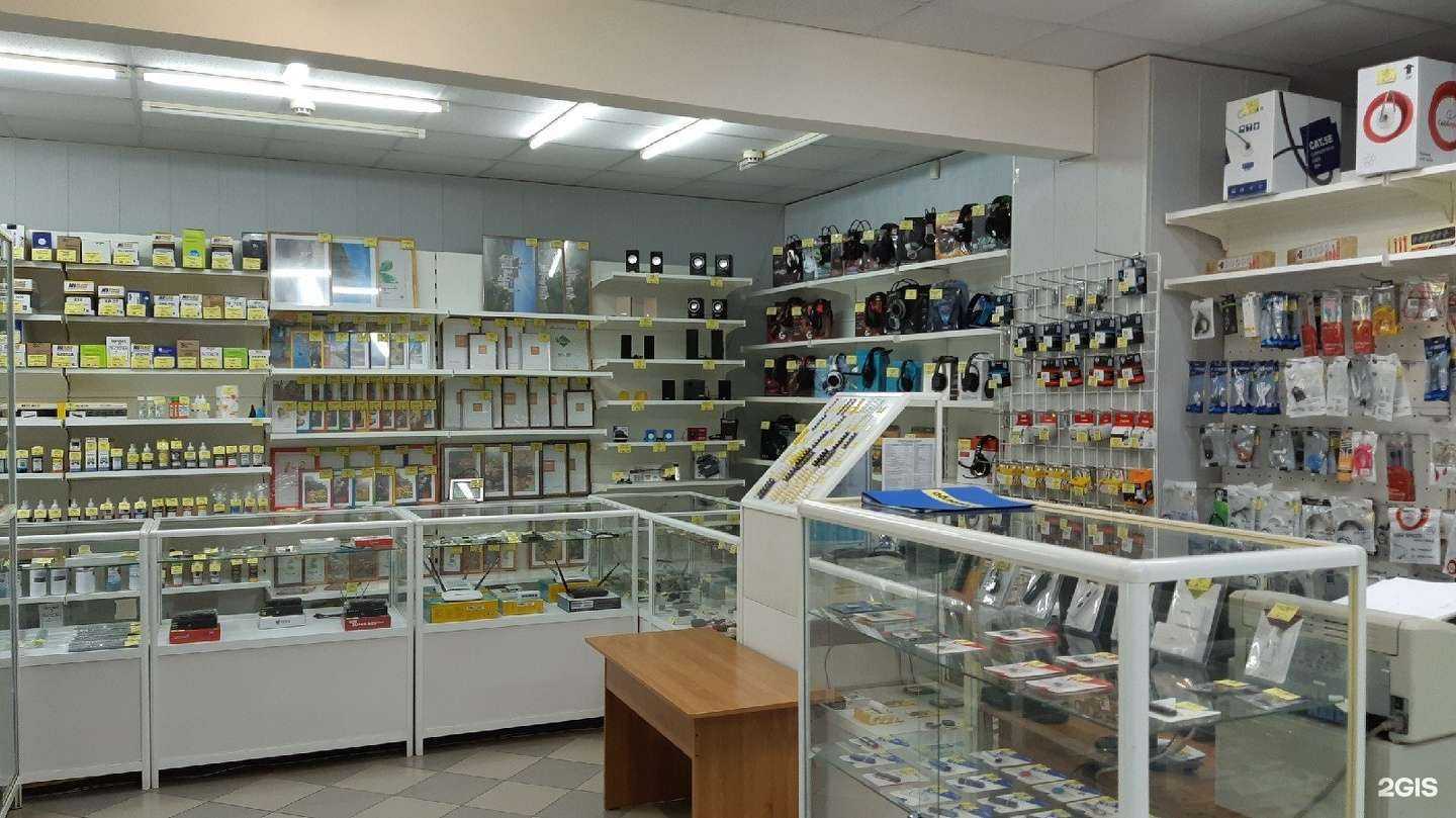 Отзывы на компанию Kotun в г. Магнитогорск c фото