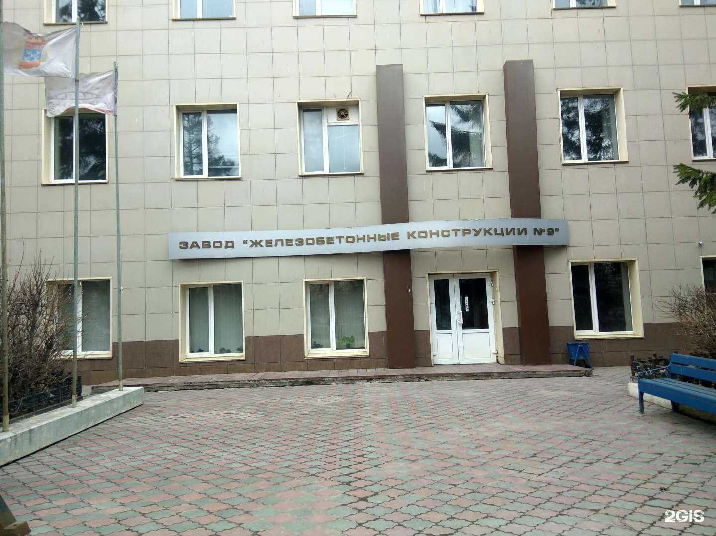 Отзывы на компанию Снабтехзапчасть в Чебоксарах c фото - фотография 2 из 2