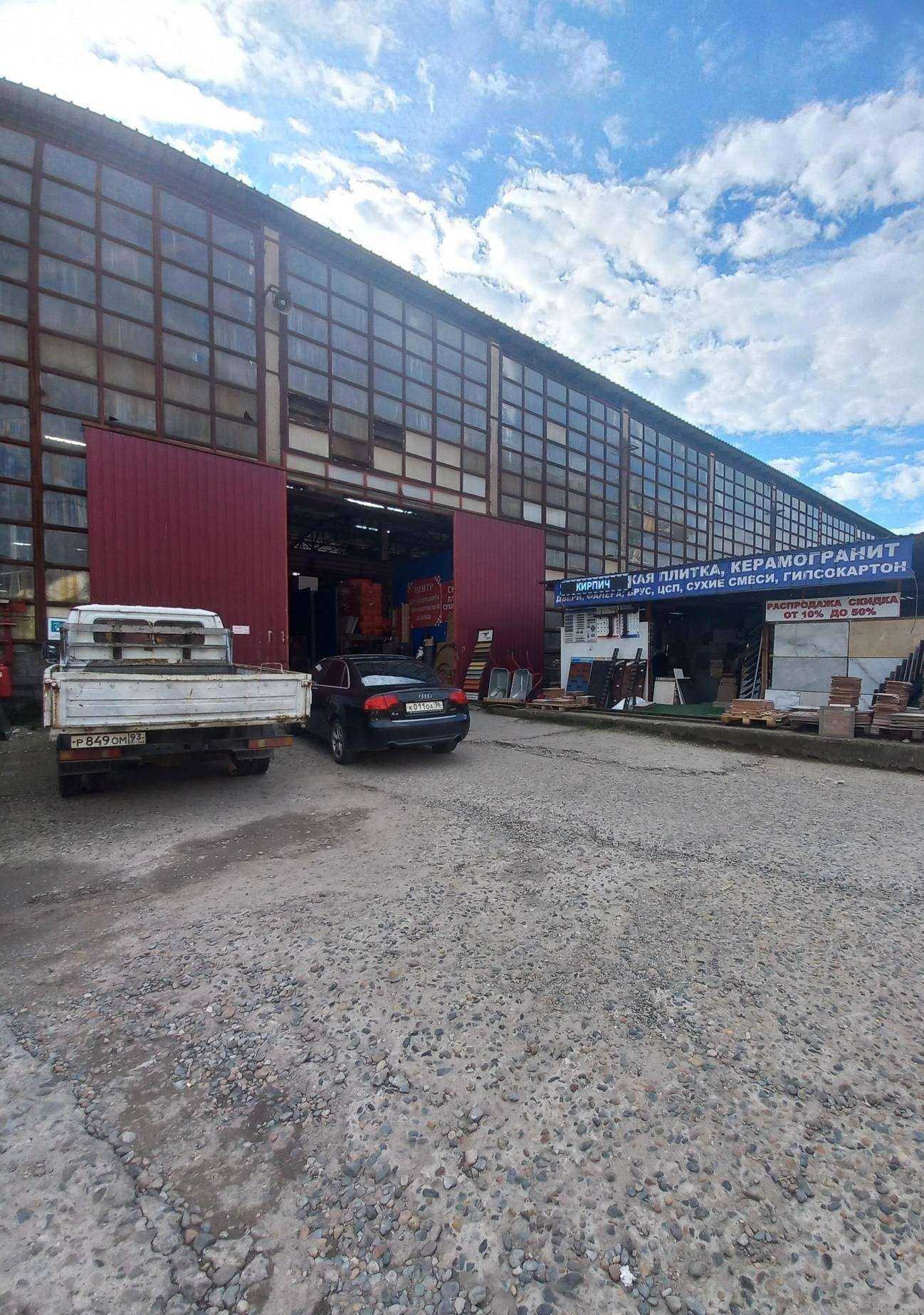 Отзывы на компанию ЮпитерСтрой в Сочи c фото