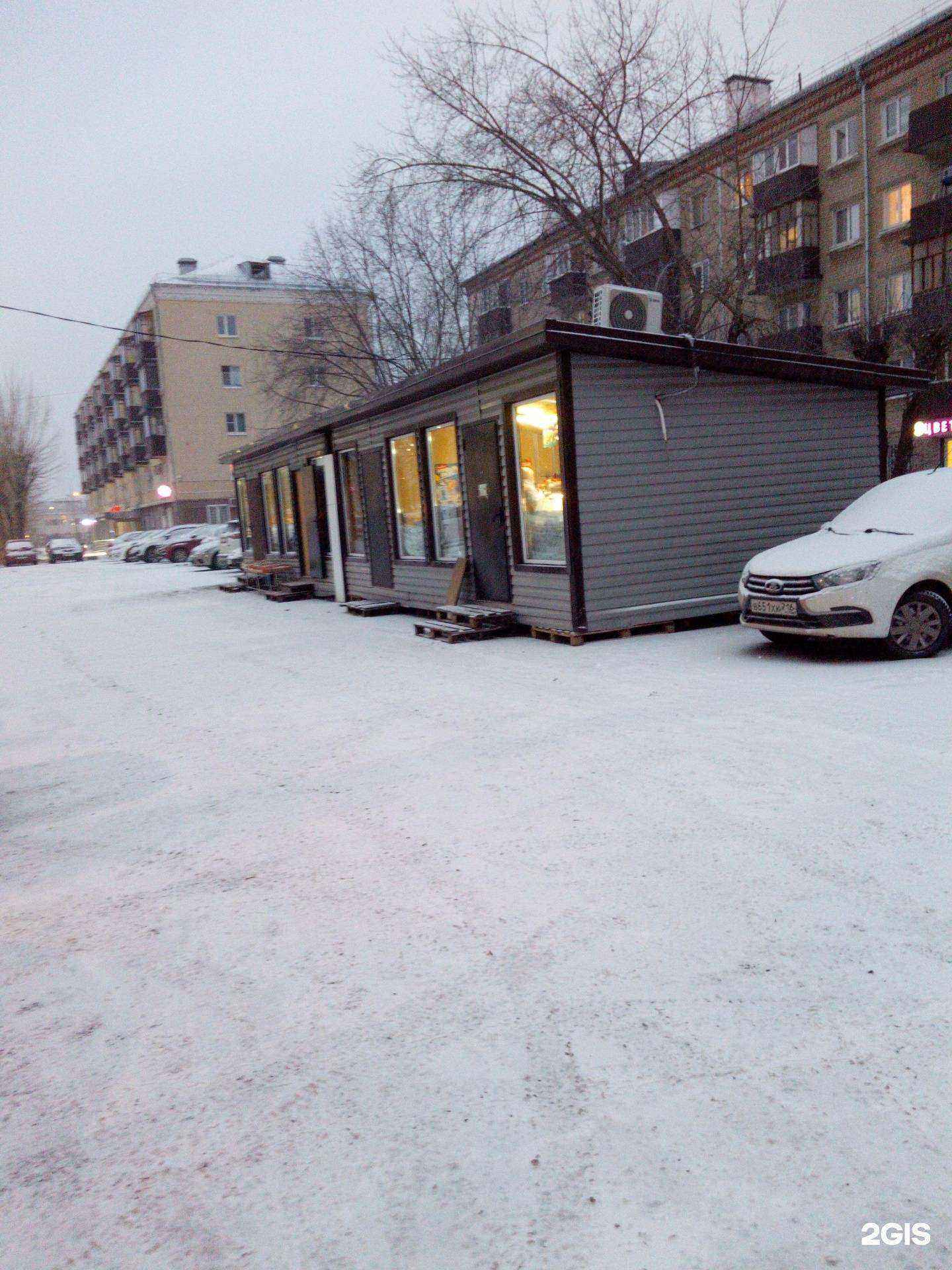 Отзывы на компанию Сервисный центр в г. Казань c фото