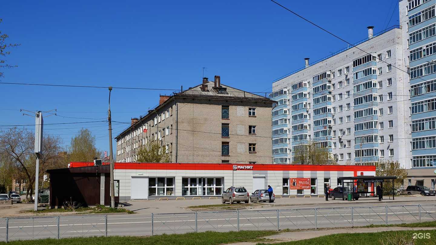 Отзывы на компанию Тактикос в Перми c фото - фотография 2 из 2