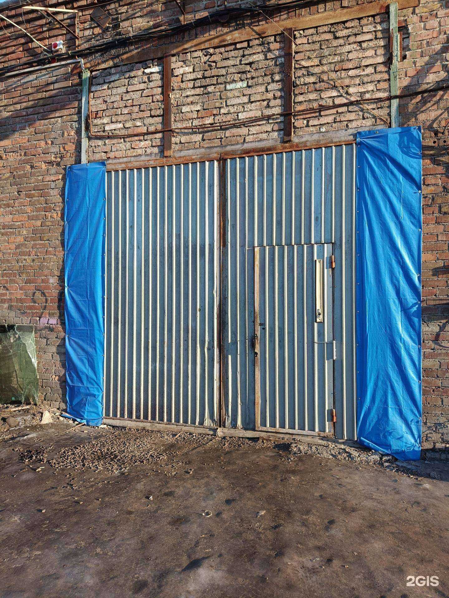 Отзывы на компанию Рейка в г. Красноярск c фото