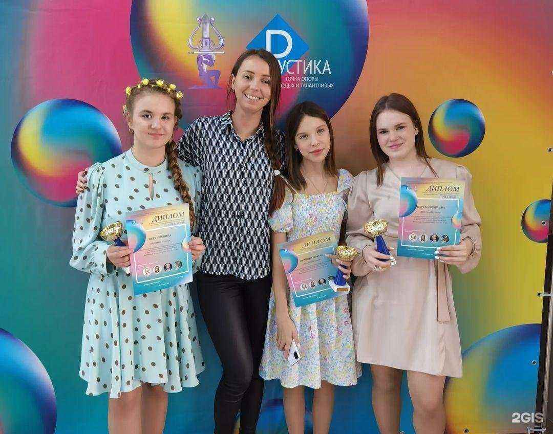 Отзывы на компанию Маленький Моцарт в Комсомольске-на-Амуре c фото