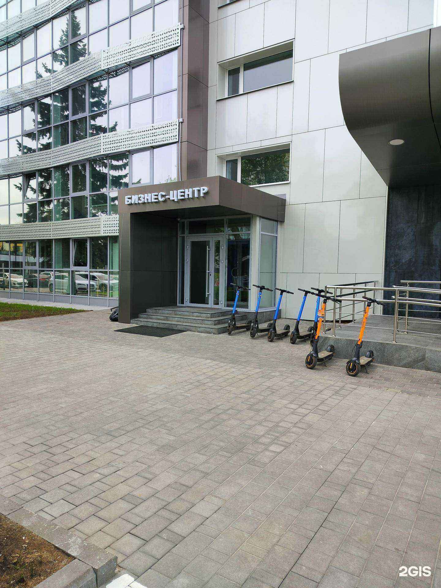 Отзывы на компанию Relax в г. Кострома c фото