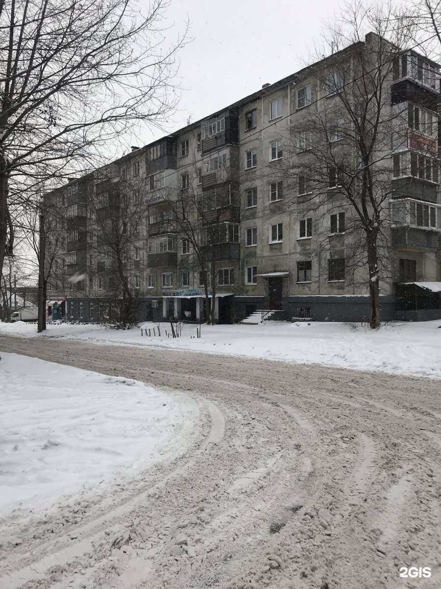 Отзывы на компанию Vodorobot в Челябинске c фото - фотография 2 из 2