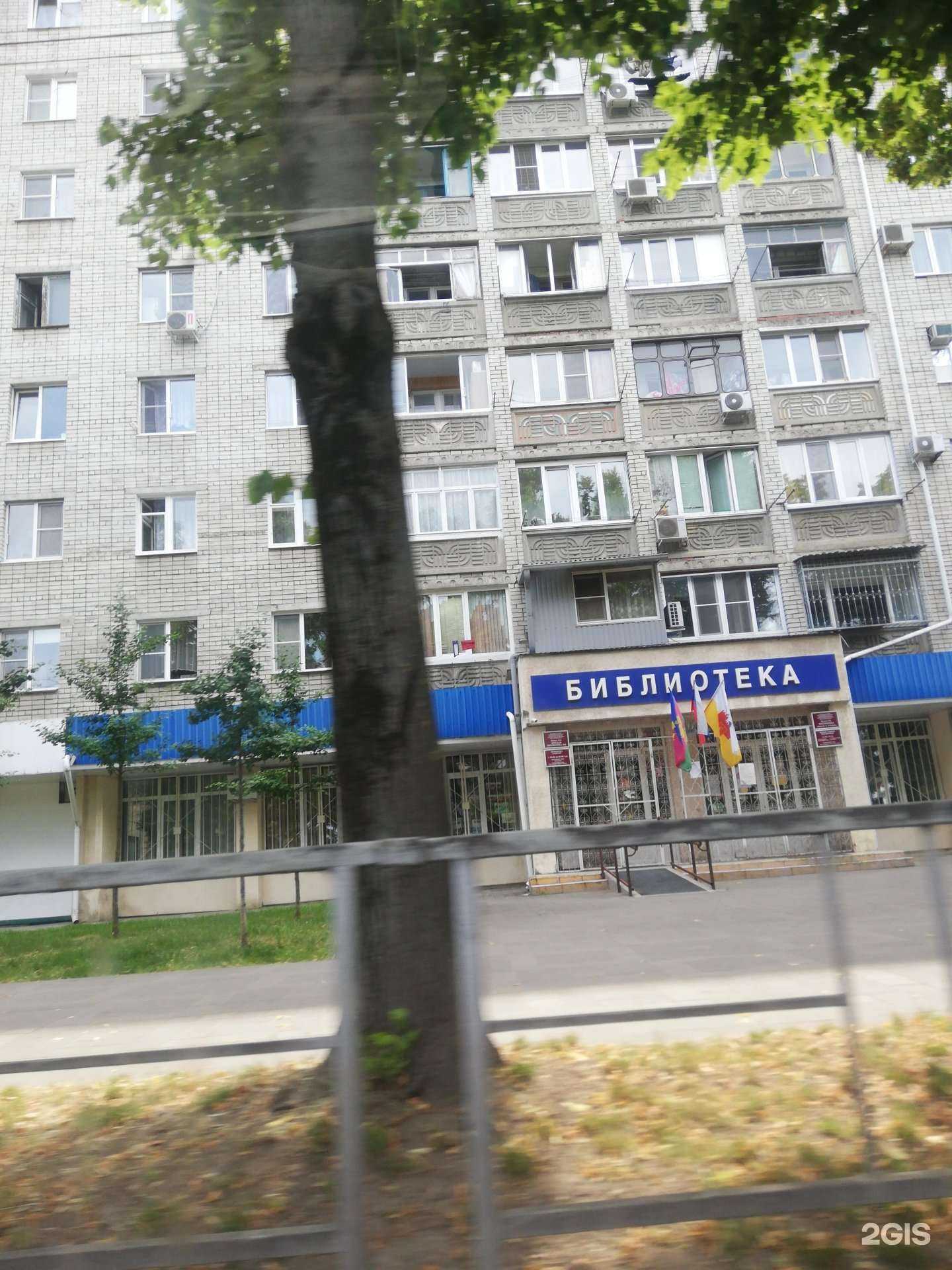 Отзывы на компанию Дента в Краснодаре c фото - фотография 2 из 2