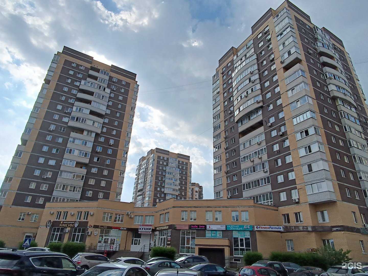 Отзывы на компанию Кухни на Сперанского в Тюмени c фото - фотография 2 из 2