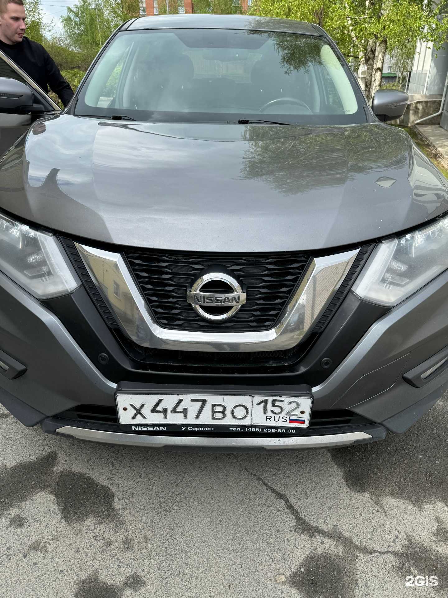 Отзывы на компанию Auto4travel в г. Петрозаводск c фото