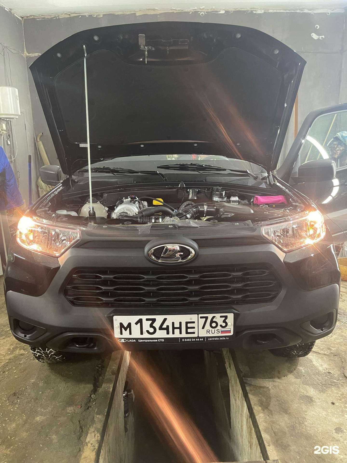 Отзывы на компанию Gaz Auto в Чапаевске c фото