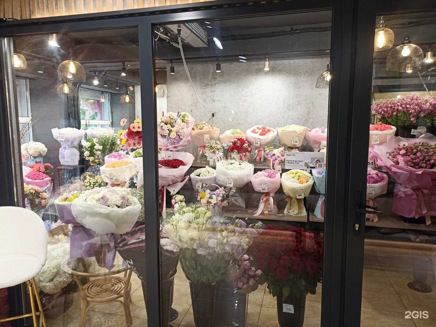 Отзывы на компанию Цветочный Store в Пятигорске c фото