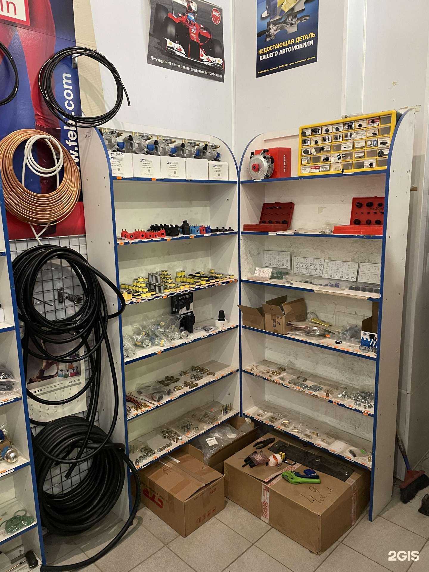 Отзывы на компанию КарВетт  в Воронеже c фото