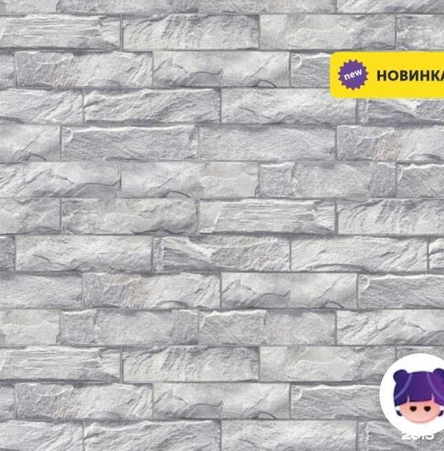 Отзывы на компанию Обои&Клей в Нижневартовске c фото