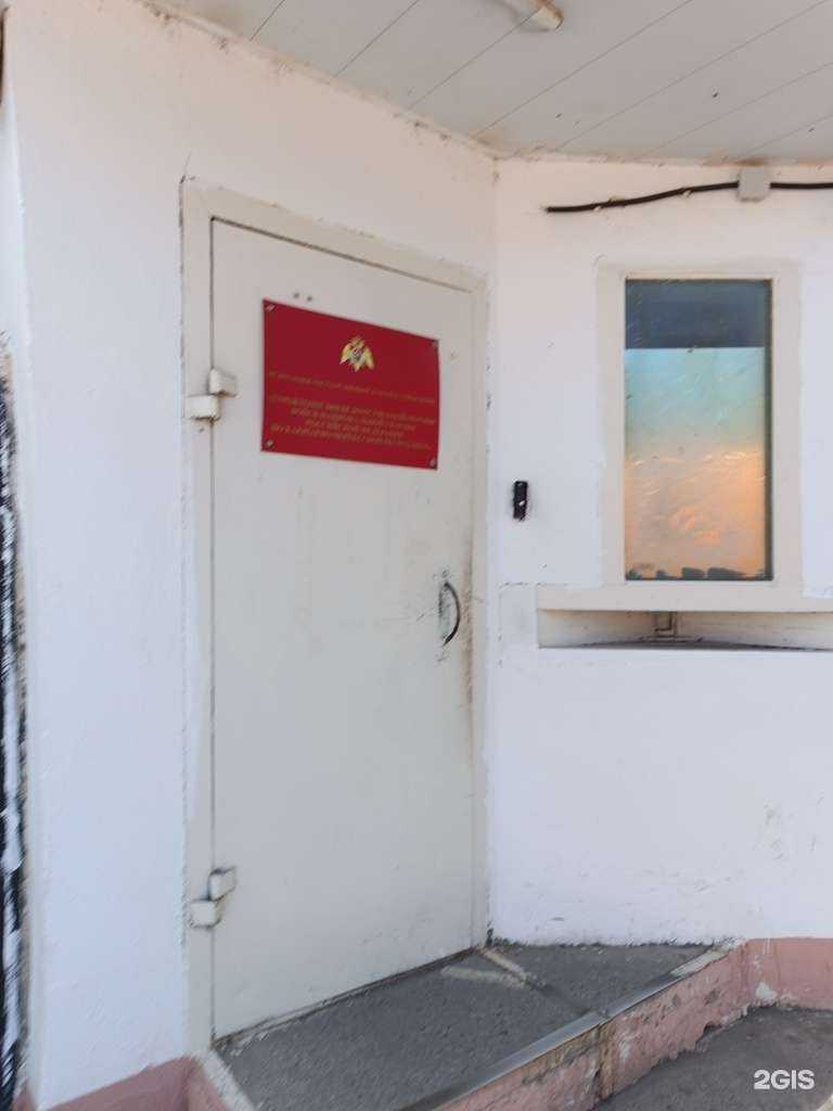 Отзывы на компанию Вневедомственная охрана в Черкесске c фото