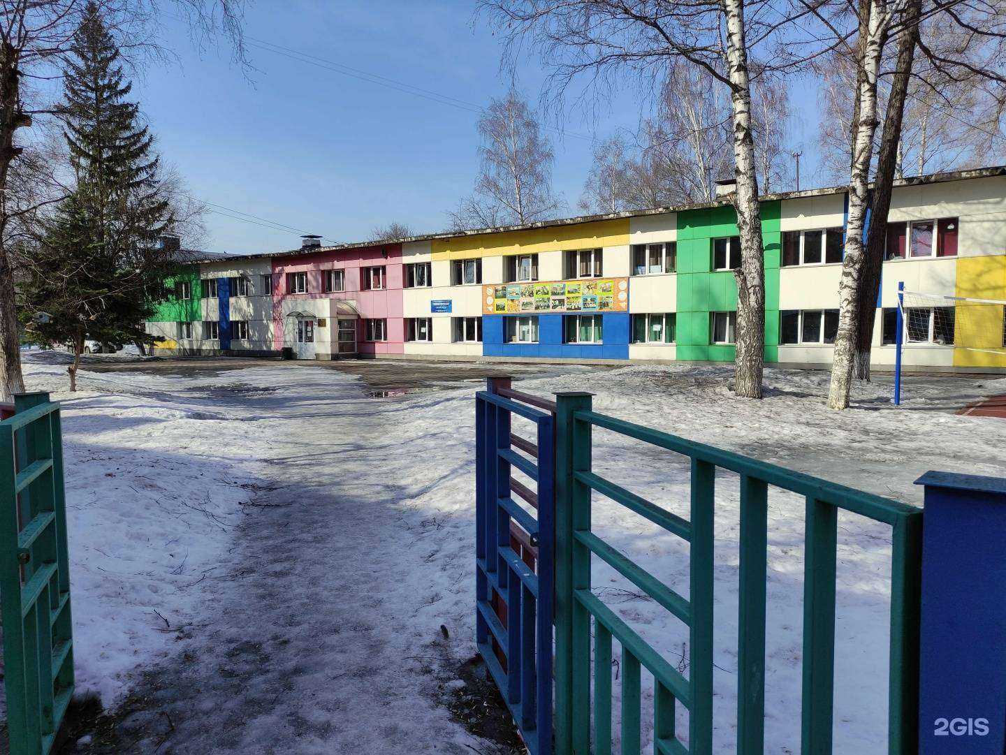 Отзывы на компанию Лицей №111 в Новокузнецке c фото