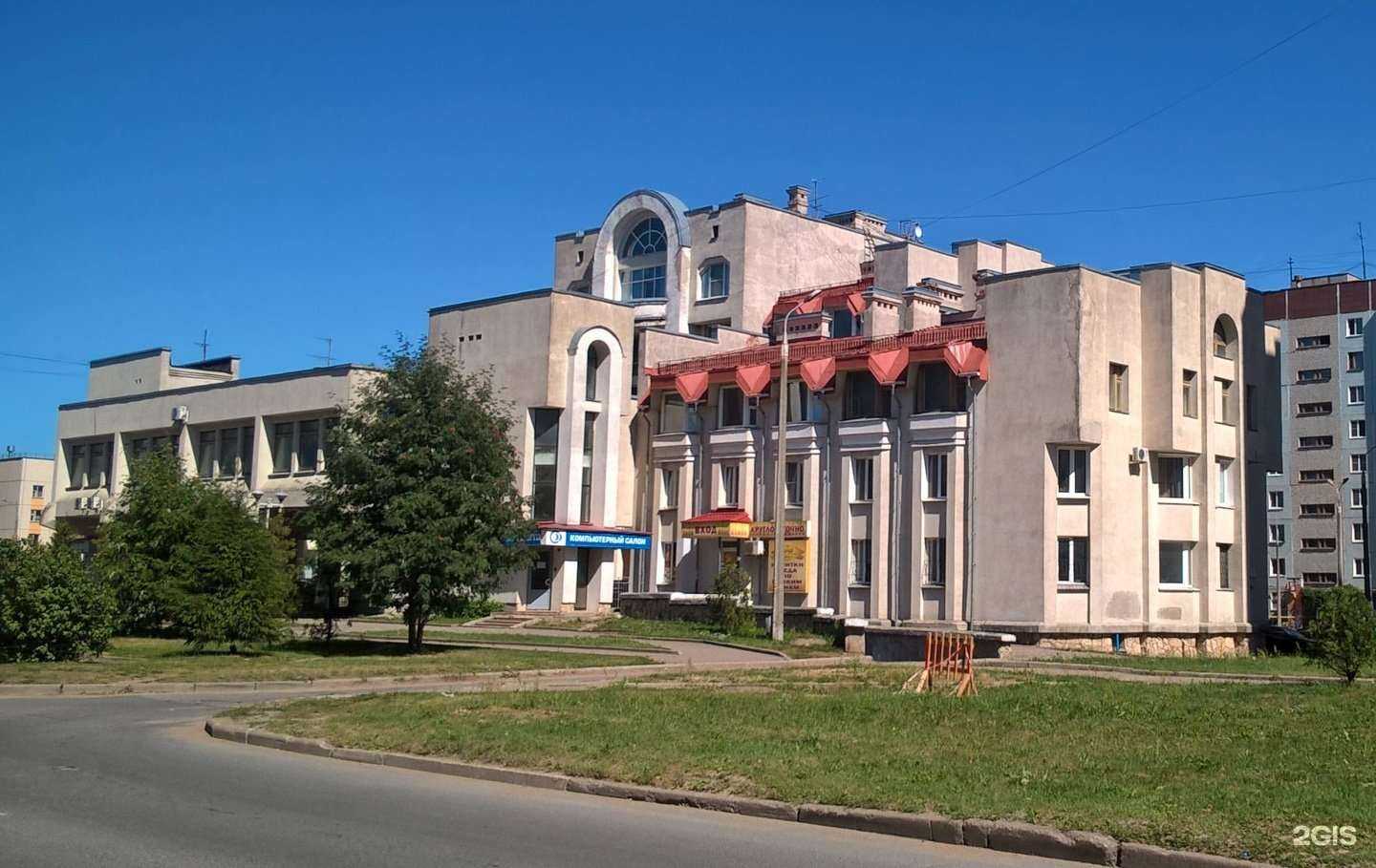 Отзывы на компанию Рыжий кот в Пскове c фото - фотография 2 из 2