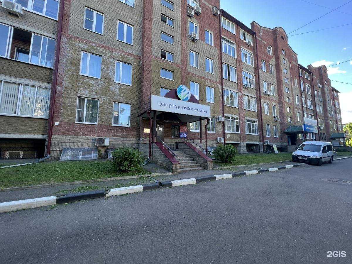 Отзывы на компанию Broni.Travel в г. Ивантеевка c фото