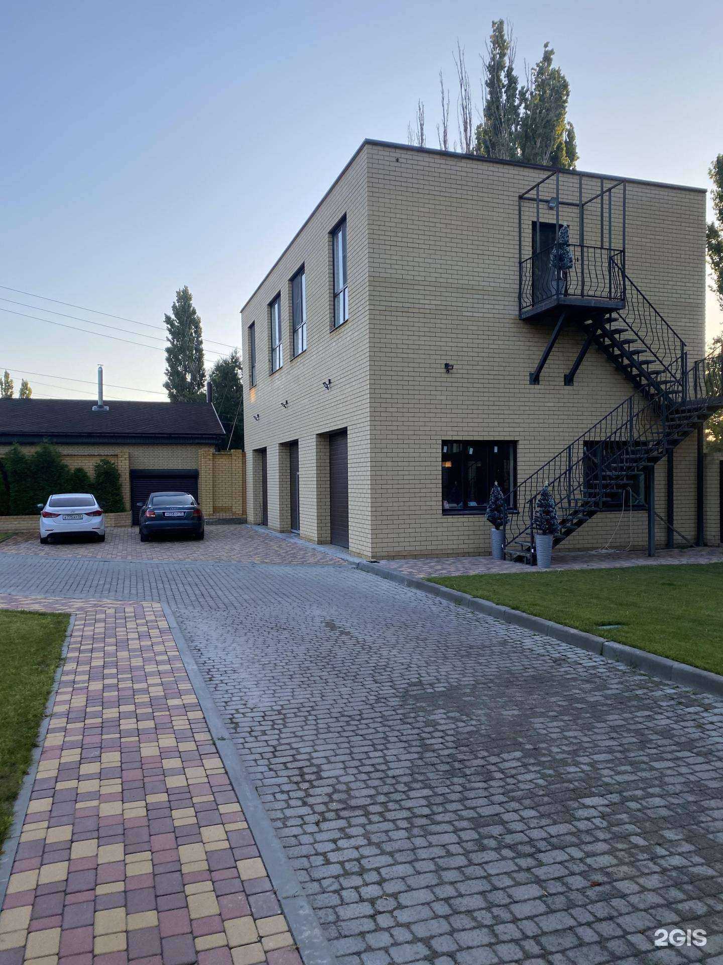 Отзывы на компанию Николь в Волгограде c фото