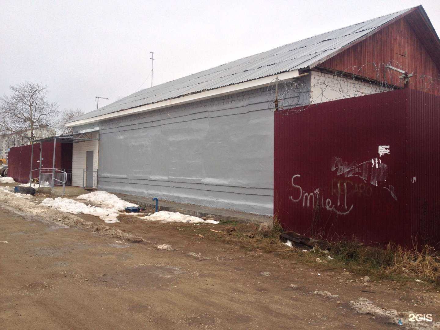 Отзывы на компанию УралПолимерПлюс в г. Пермь c фото