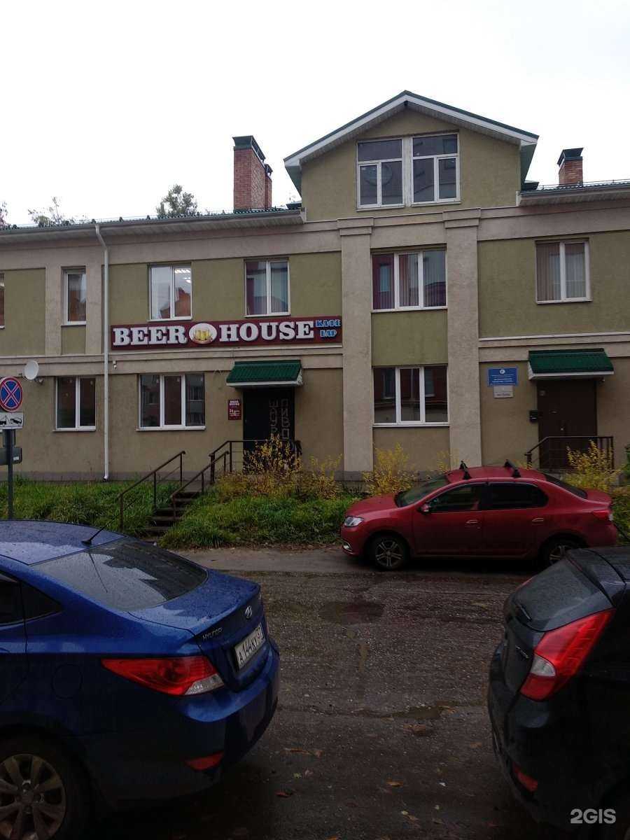 Отзывы на компанию Клевер в Иванове c фото - фотография 2 из 2