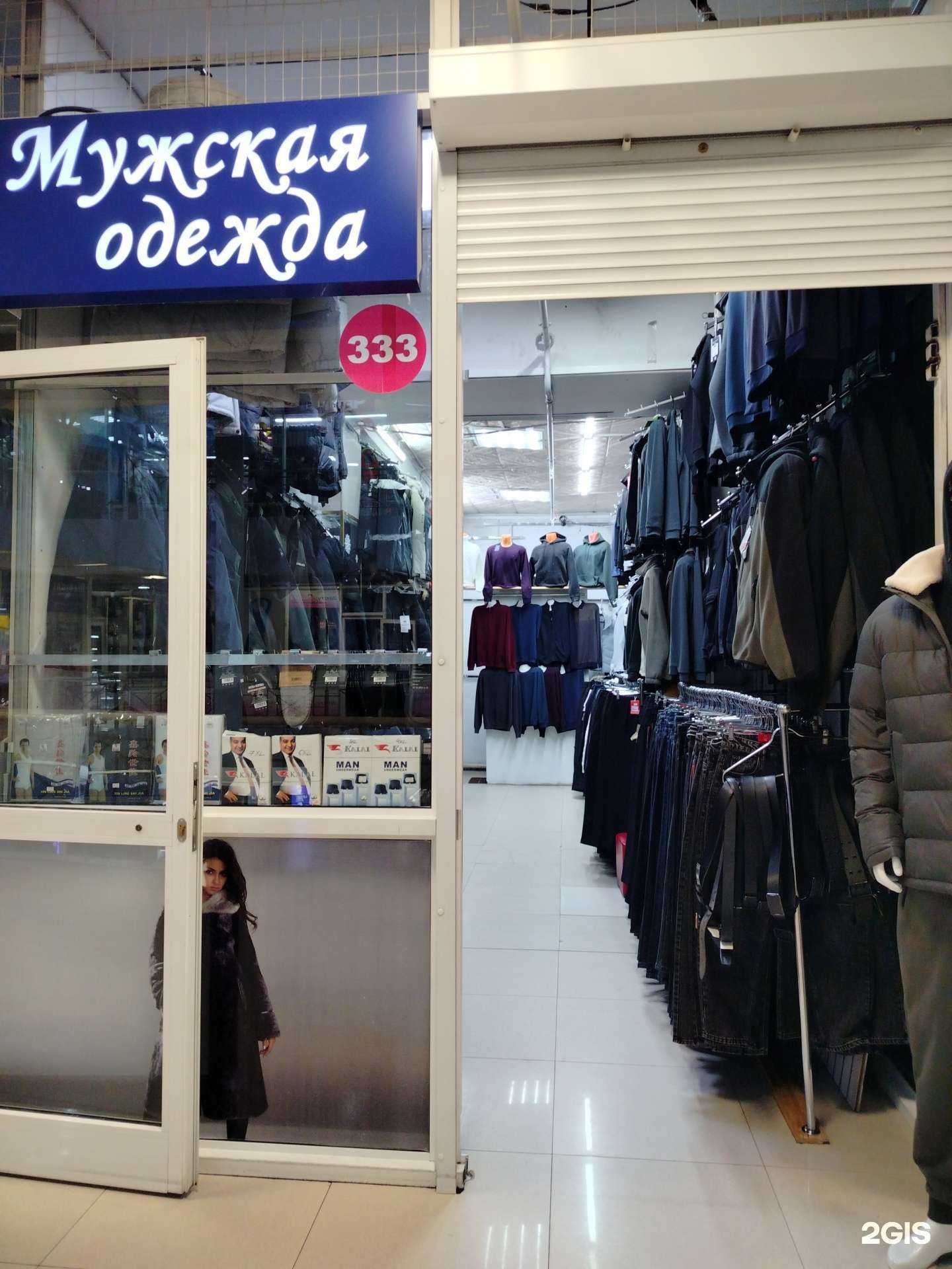 Отзывы на компанию Бутик мужской одежды в г. Улан-Удэ c фото