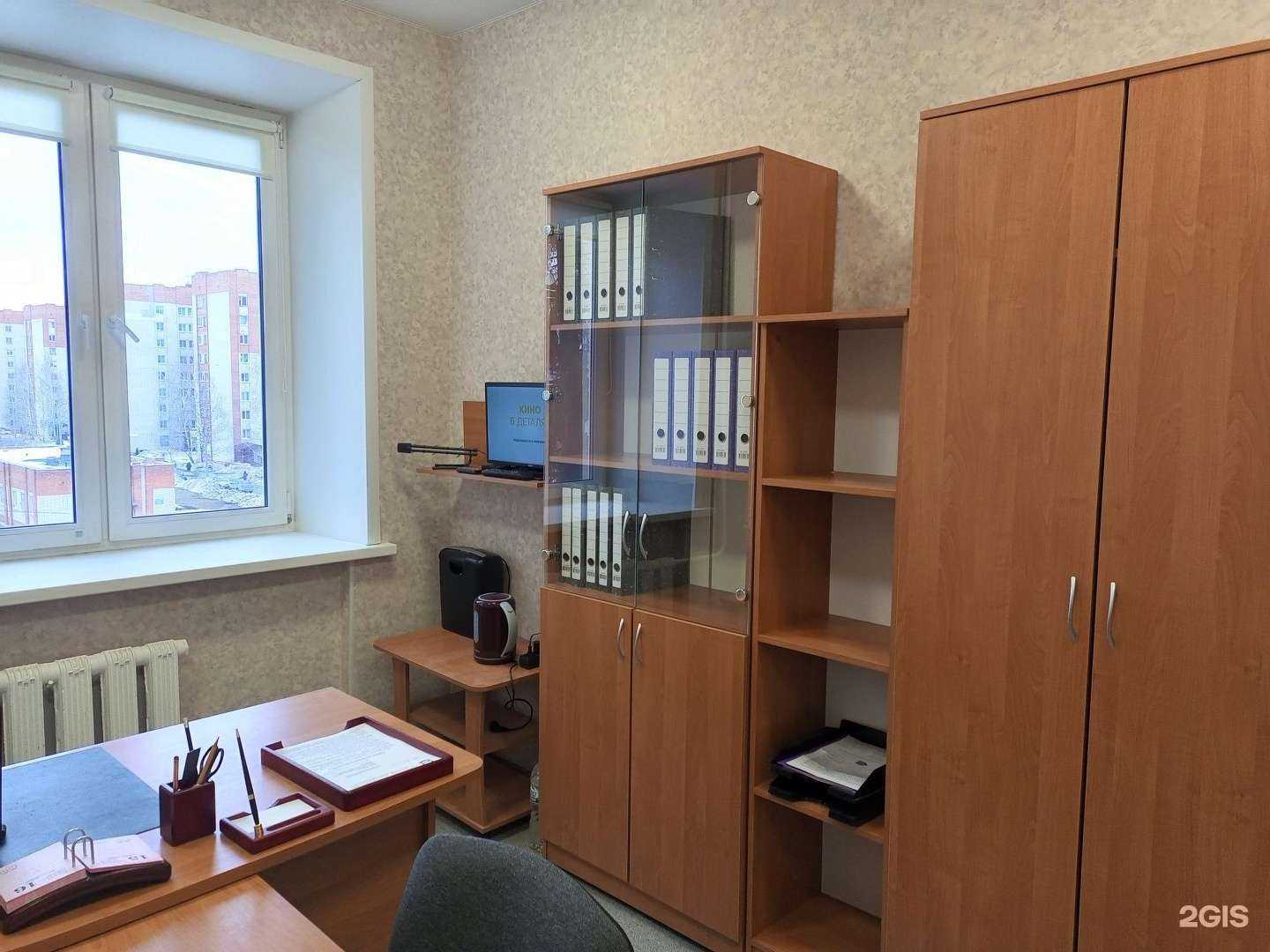 Отзывы на компанию Адвокат Мищенко С.В. в г. Чебоксары c фото