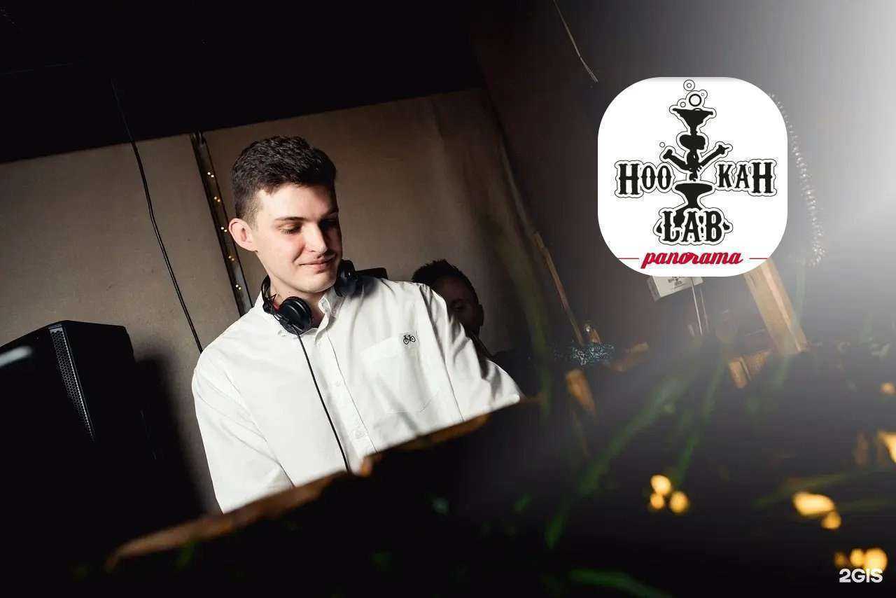 Отзывы на компанию Lab panorama в г. Владивосток c фото