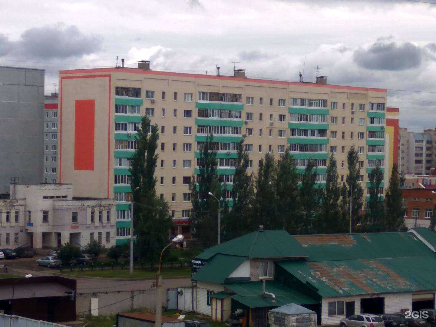 Отзывы на компанию Капитал Медицинское Страхование в Стерлитамаке c фото - фотография 2 из 2