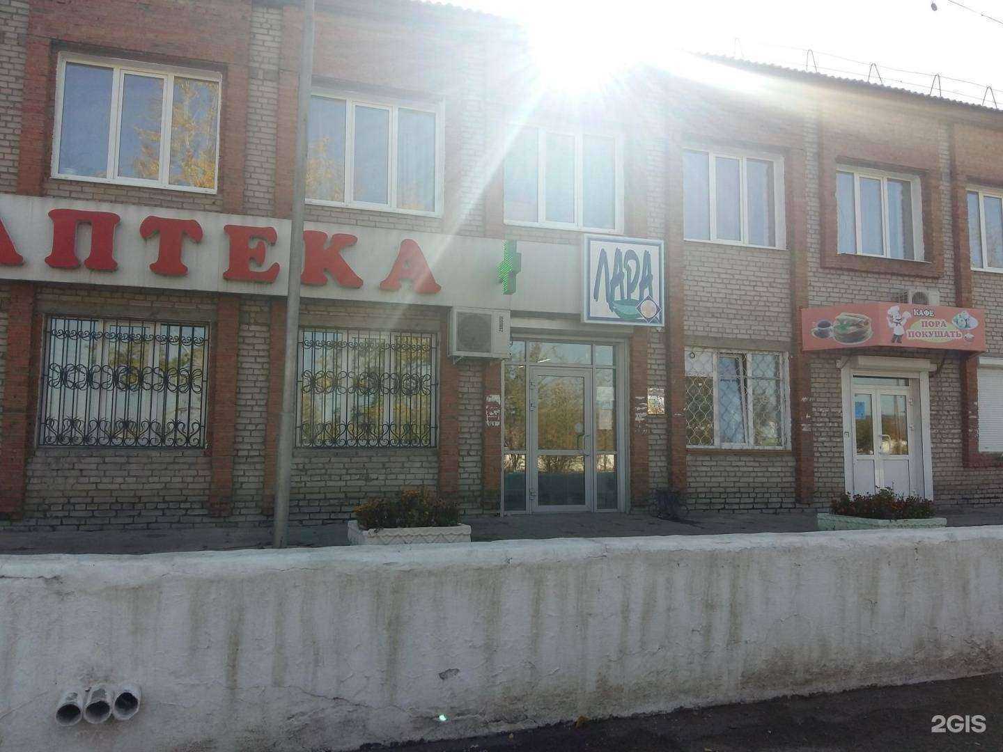 Отзывы на компанию Детская школа искусств №14 в Улан-Удэ c фото - фотография 2 из 2