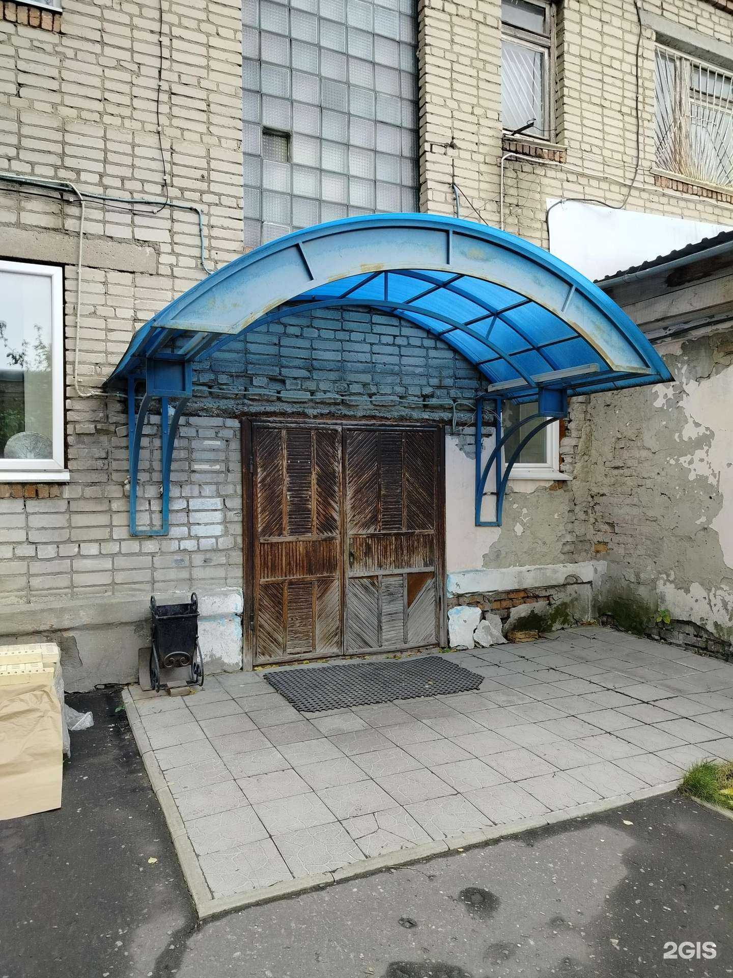 Отзывы на компанию Колдорстрой в г. Пенза c фото