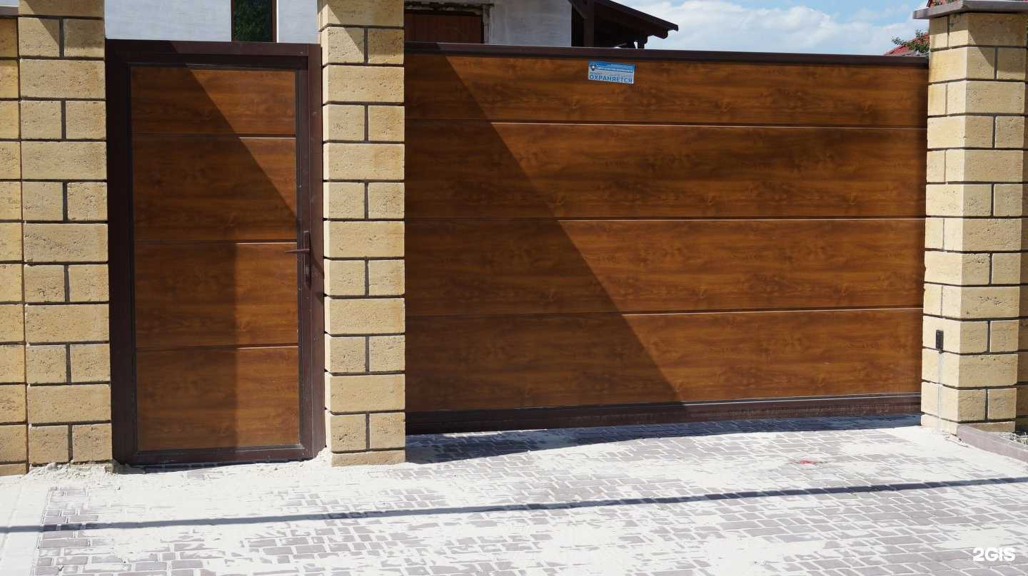 Отзывы на компанию Artgrupp в Владимире c фото