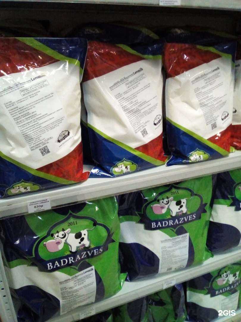 Отзывы на компанию Спортуха в Самаре c фото