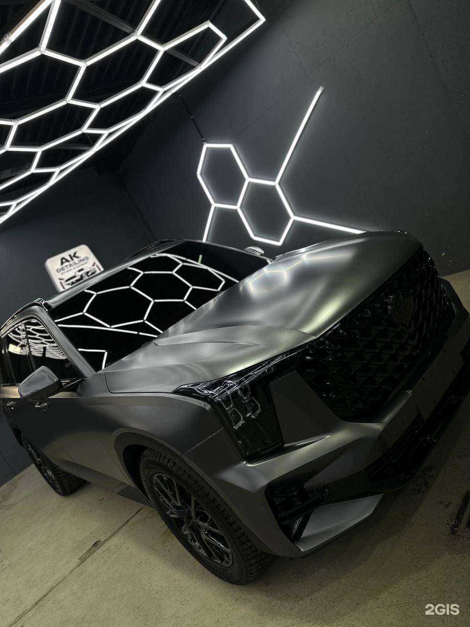 Отзывы на компанию AK Detailing studio&market в Нижневартовске c фото