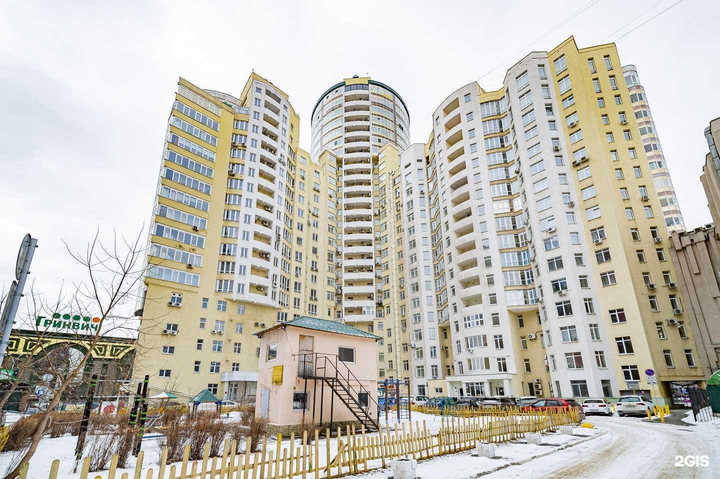 Отзывы на компанию Креан в Екатеринбурге c фото