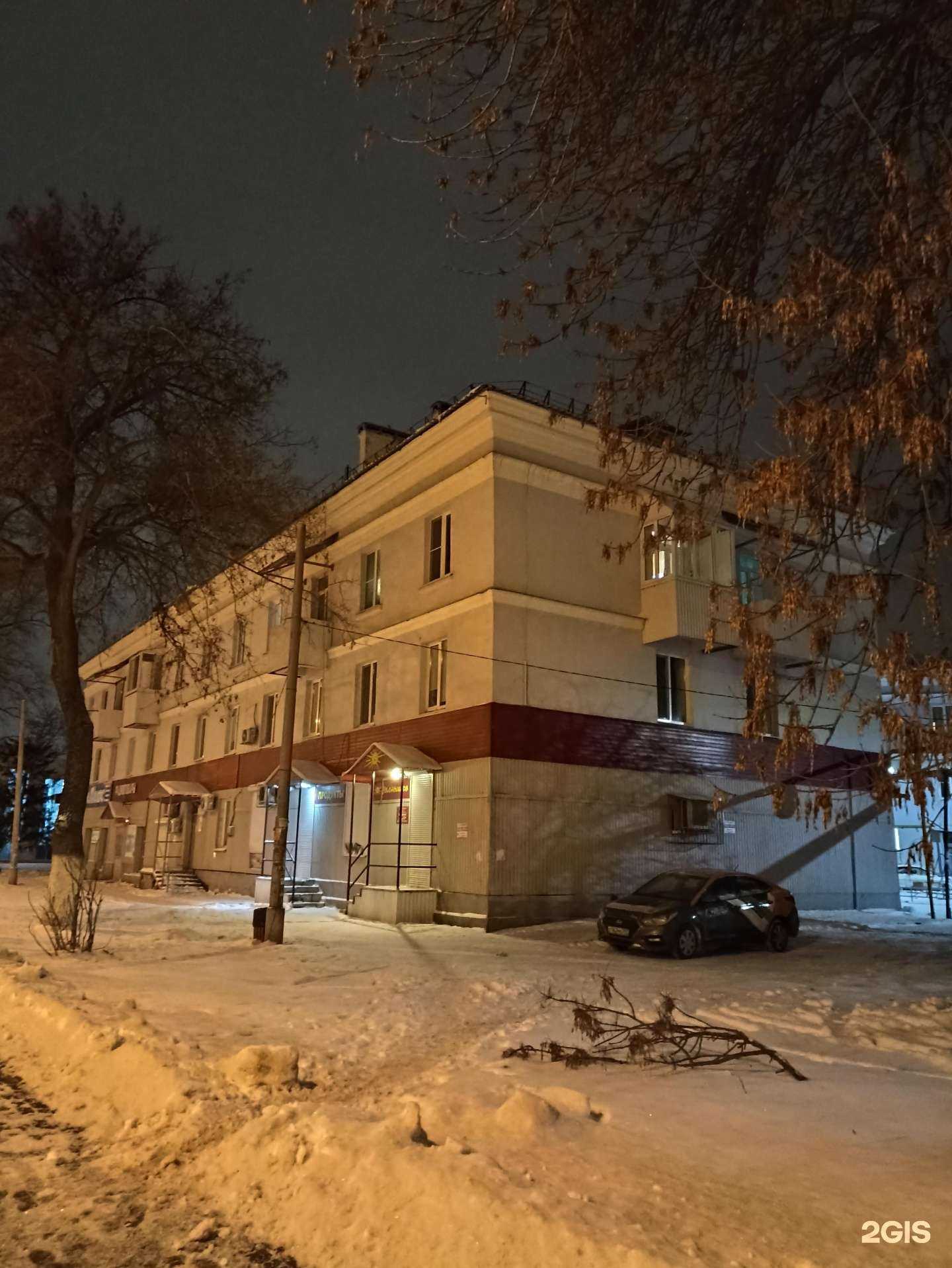 Отзывы на компанию Аптека Плюс в Самаре c фото - фотография 2 из 2