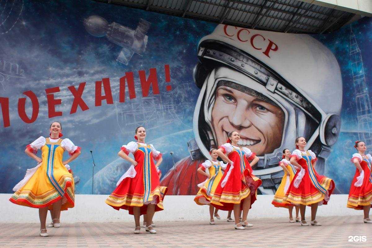 Отзывы на компанию Домино в г. Волгоград c фото