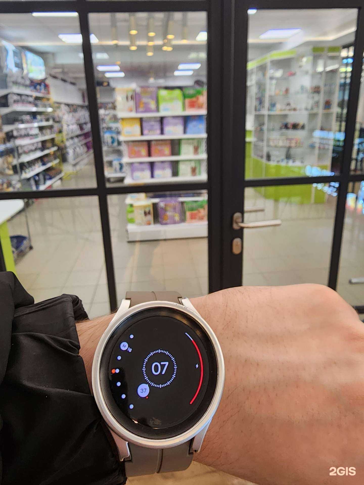 Отзывы на компанию Доктор Vet в г. Южно-Сахалинск c фото