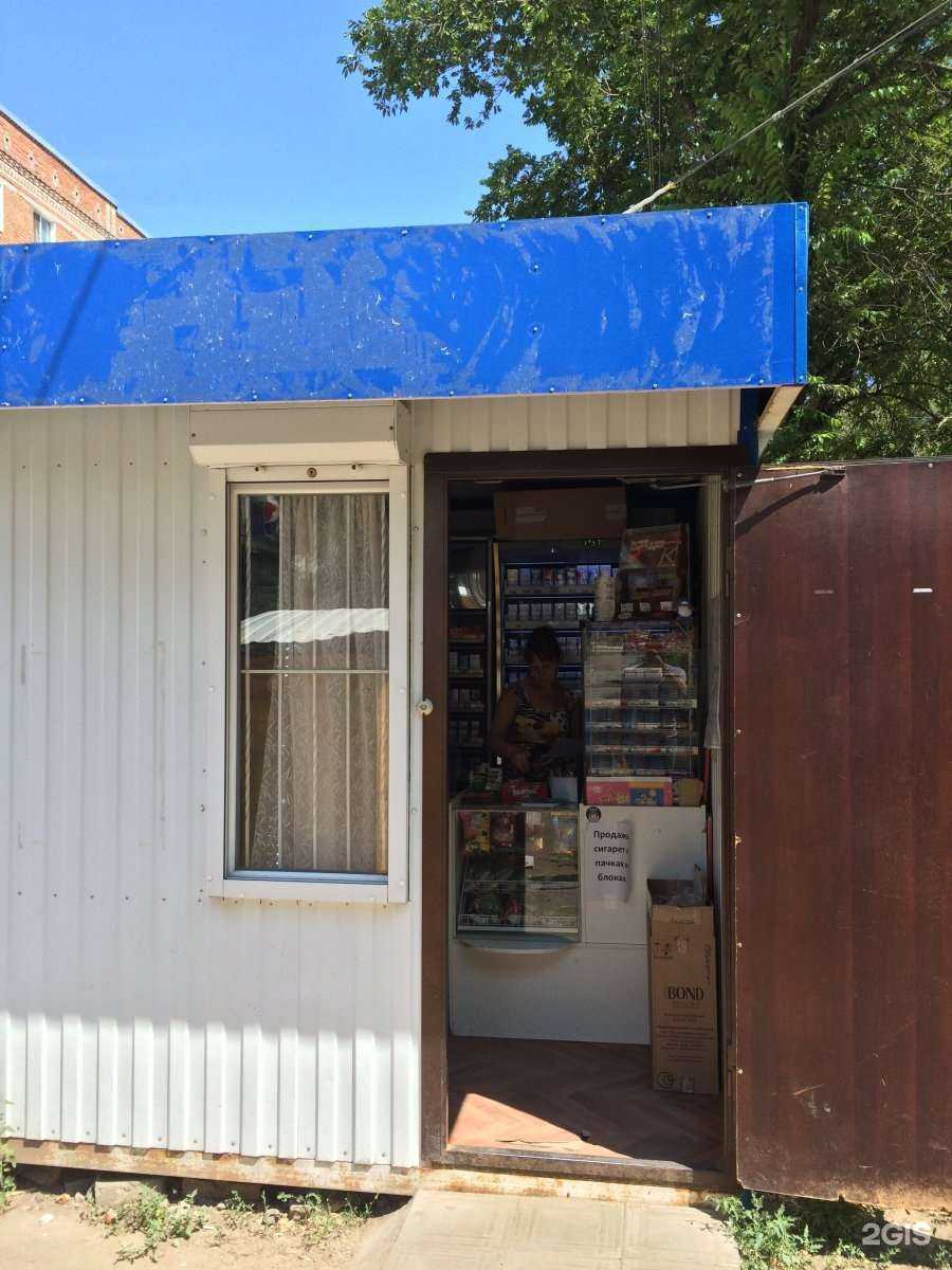 Отзывы на компанию Белая долина в Энгельсе c фото - фотография 2 из 2