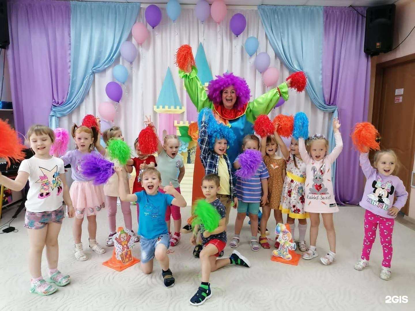 Отзывы на компанию Детский сад №33 в Кемерове c фото