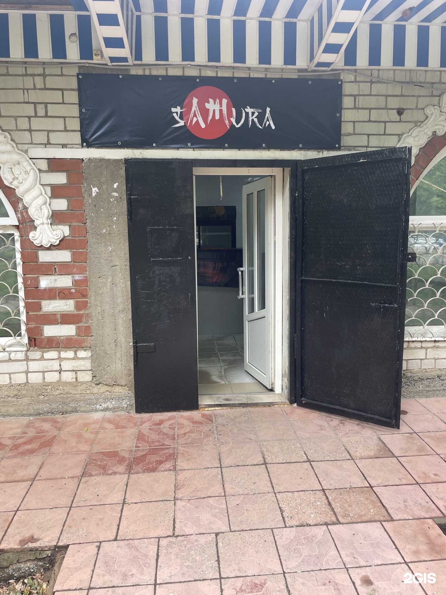 Отзывы на компанию Samura в г. Ясный c фото