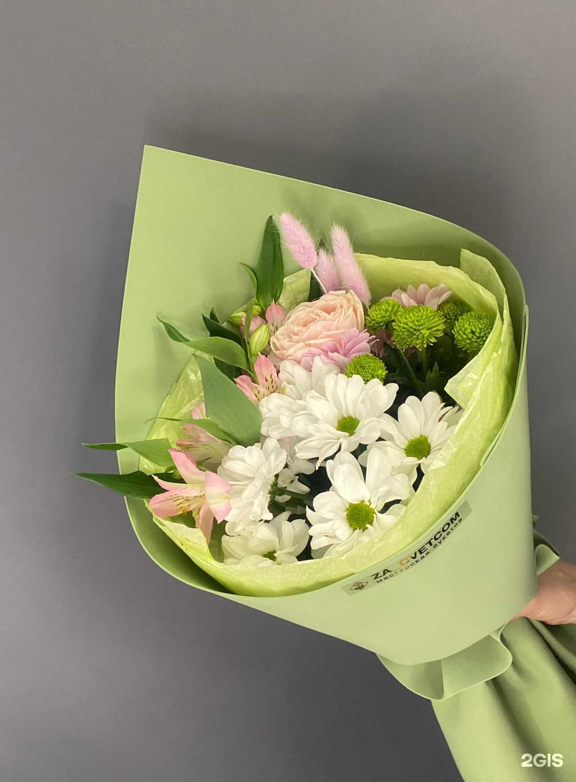 Отзывы на компанию Цветы Мария в г. Октябрьский c фото