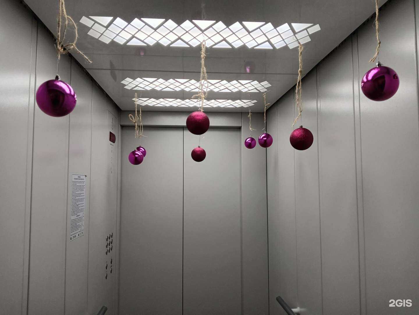 Отзывы на компанию Максавит в Йошкар-Оле c фото - фотография 2 из 2