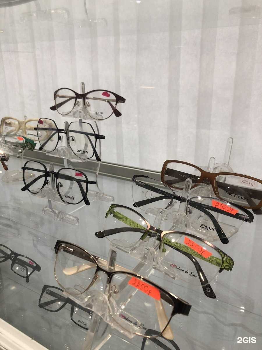 Отзывы на компанию Салон оптики в Кемерове c фото