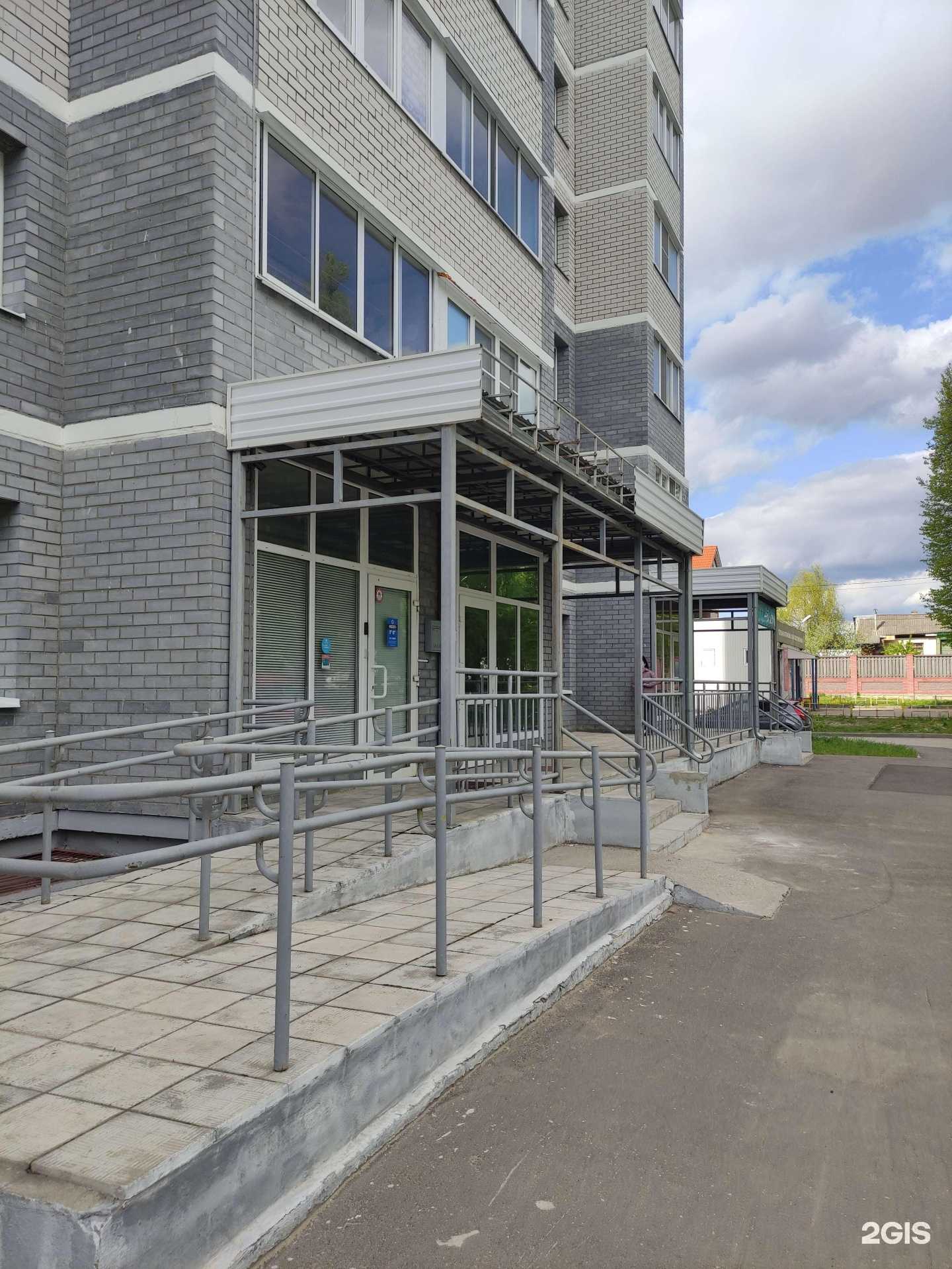 Отзывы на компанию Инсофт в г. Ковров c фото