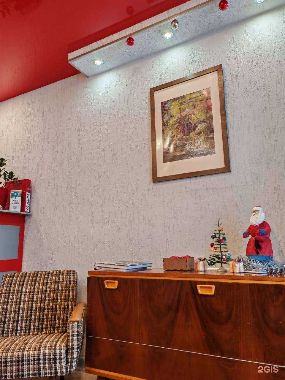 Отзывы на компанию Поместье в г. Иркутск c фото