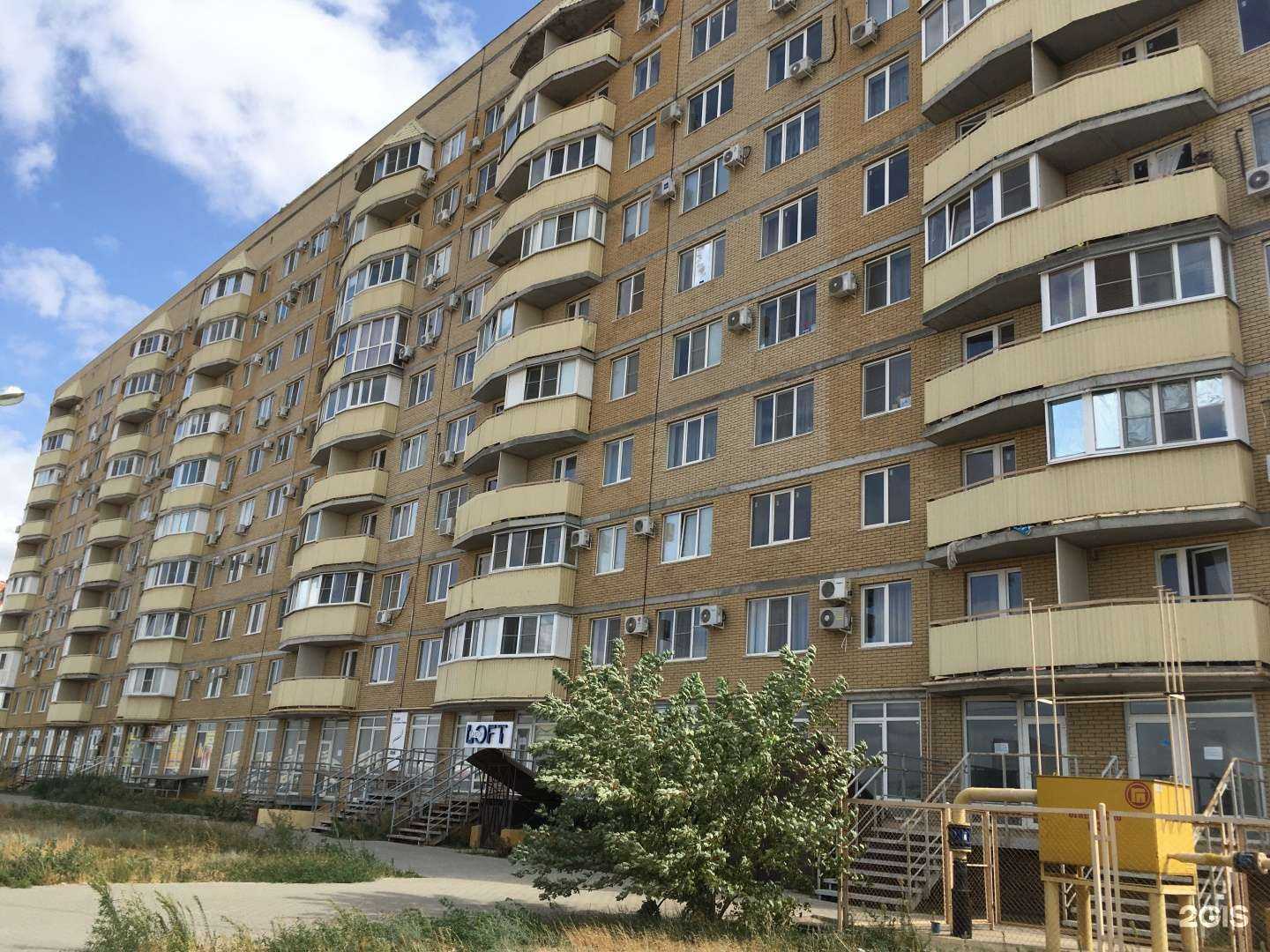 Отзывы на компанию Ваш стиль в Волжском c фото - фотография 2 из 2