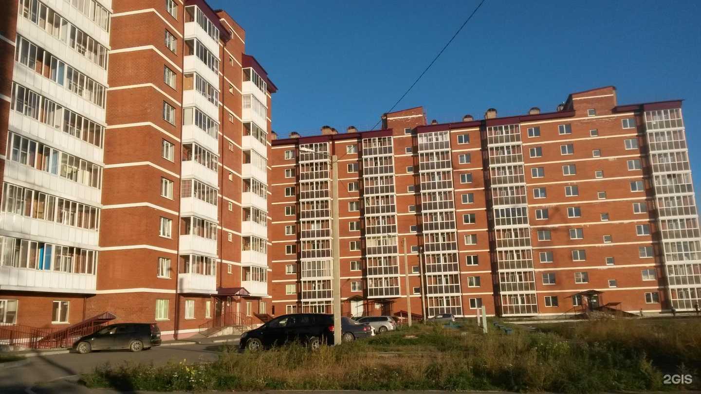 Отзывы на компанию Сантэль в Шелехове c фото - фотография 2 из 2