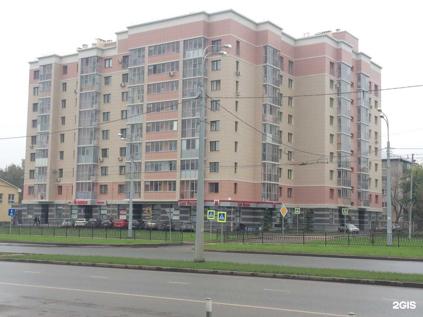 Отзывы на компанию Кабинет электроэпиляции в г. Казань c фото