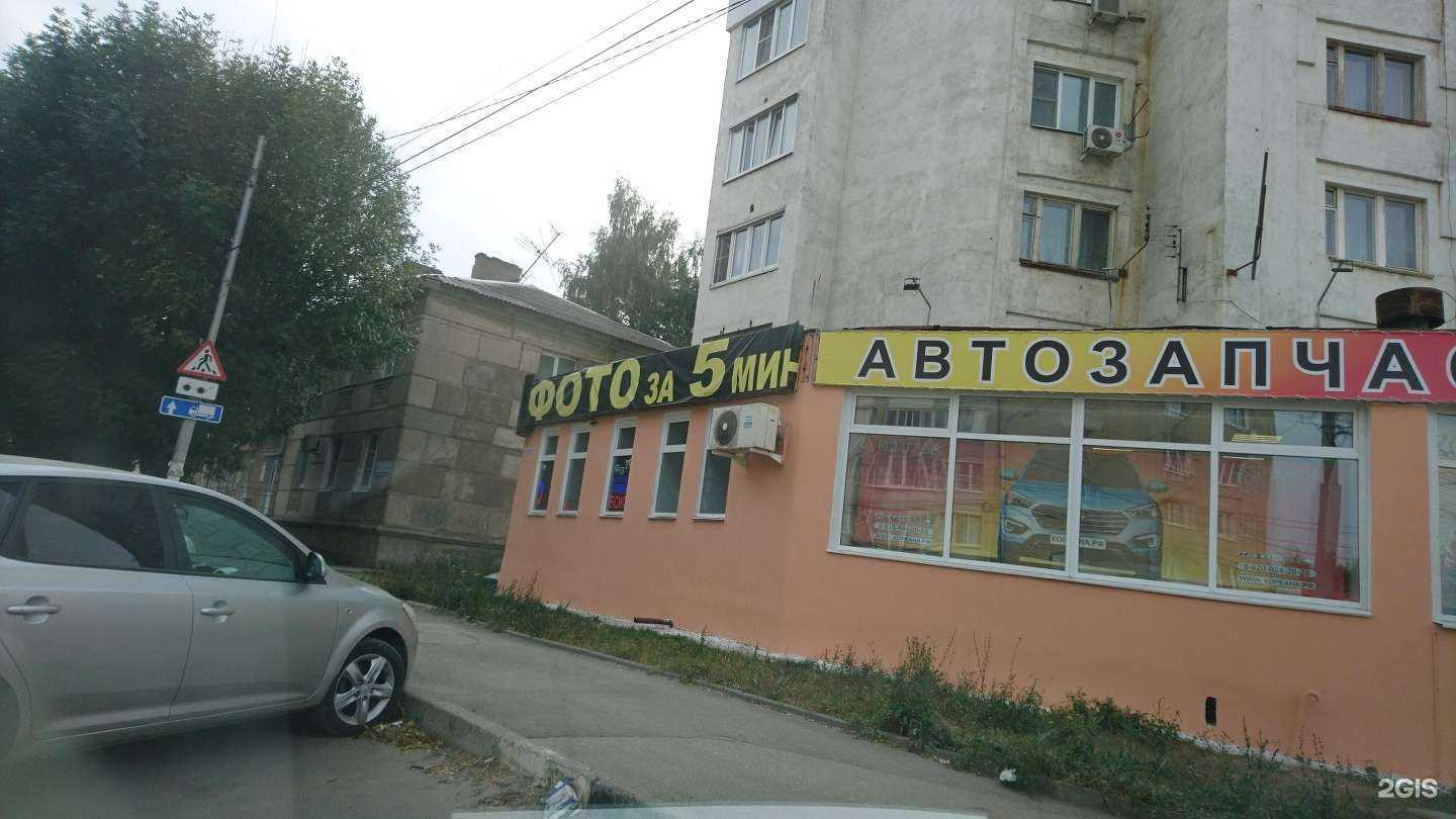 Отзывы на компанию Gold history в Рязани c фото